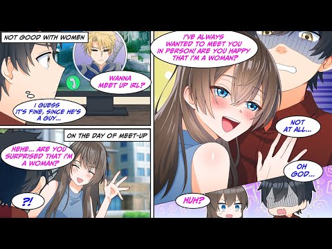 [Manga Dub] I met up with a male friend I made online who turned out to be…